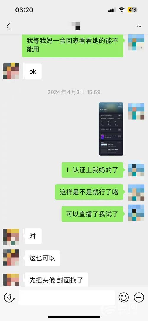 小毛辅助插件