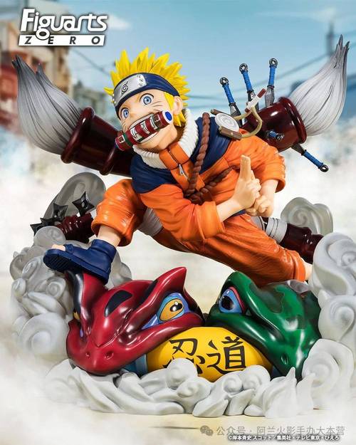 火影18变态版游戏汉化版