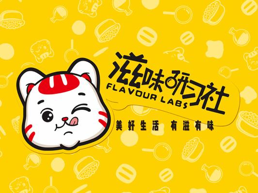 滋味漫画app精品