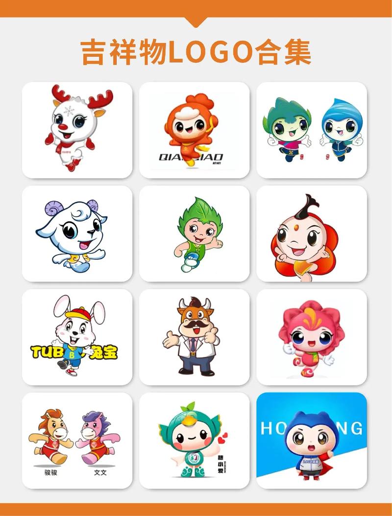 吉祥漫画在线阅读图标