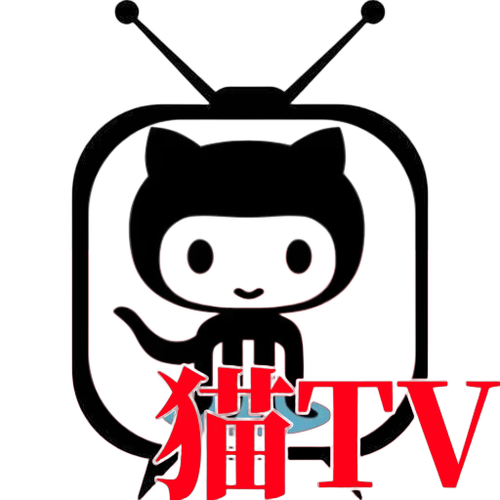 色猫直播免费黑色免费最新版