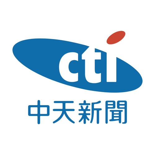 中天新闻app官方图标