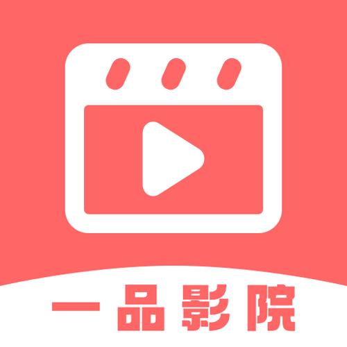 木兰影院追剧app安装免费最新版