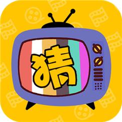 大家一起猜全免版图标