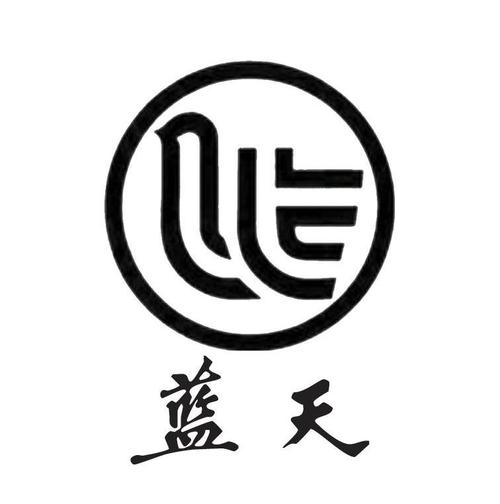蓝天兼职图标
