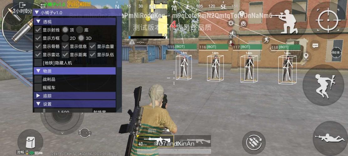 和平改文件无后座绿体十字架