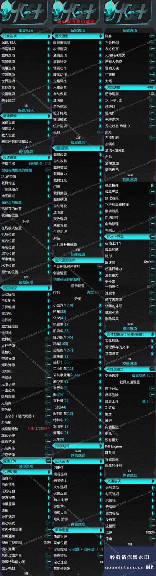 探索任务烧饼修改器解锁全部书源