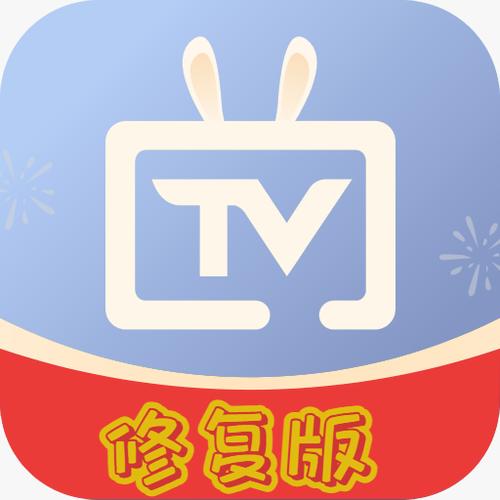 电视家修复版官方正版图标