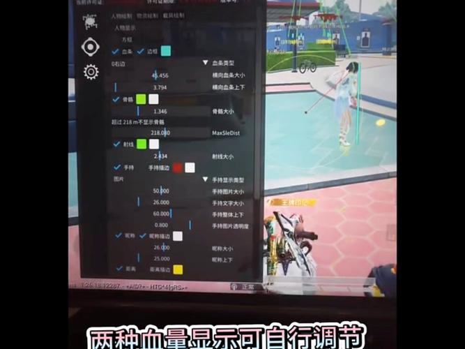 和平精英开挂神器免封号