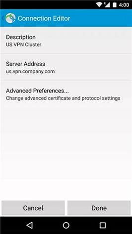 ciscoanyconnect加速器极速版app