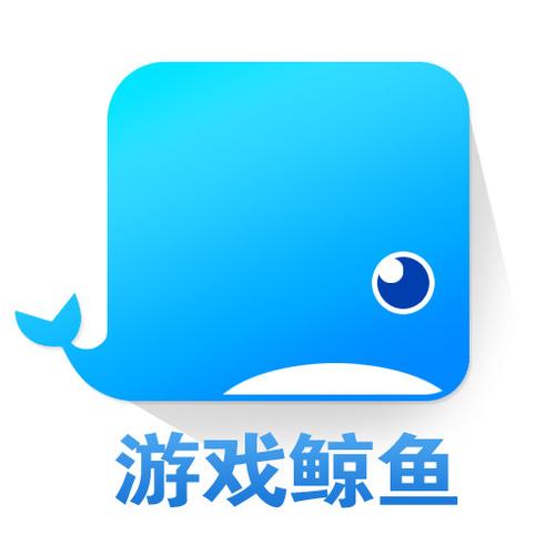 游戏鲸鱼提米版