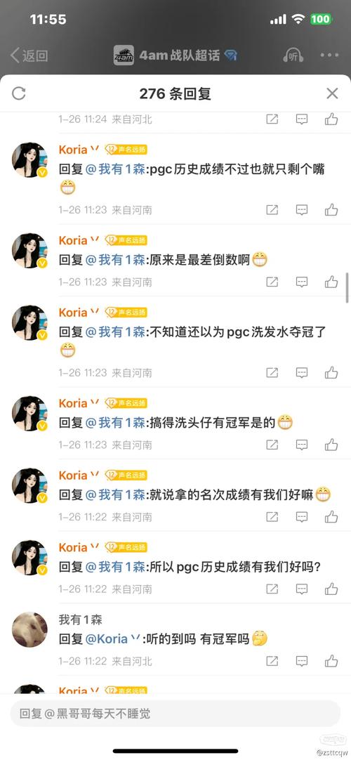 cn10me雏鸟官网最新款