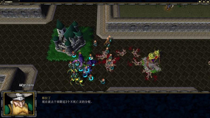 魔兽rpg小兵的故事1攻略去广告安卓版