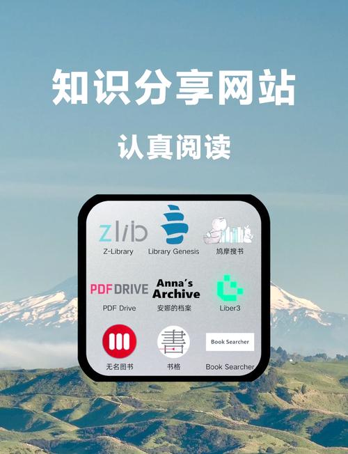 万书网