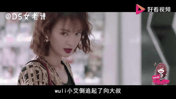 我们都要好好过45集免费观看绿色版汉化版图标