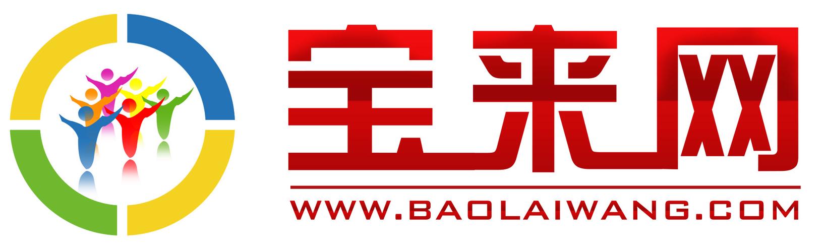 点来宝图标