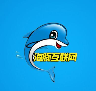 海豚网