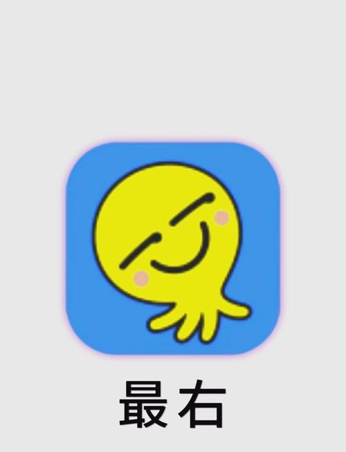 快乐源泉软件库图标