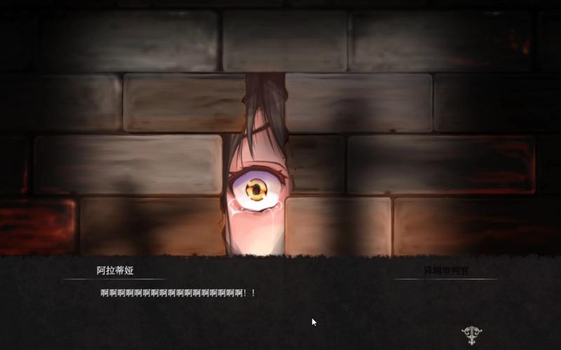 魔女复仇之夜安卓汉化直装版