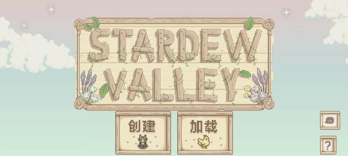 桃子移植汉化组像素黄油永久vip