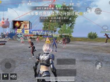 和平精英自瞄辅助永久无限版
