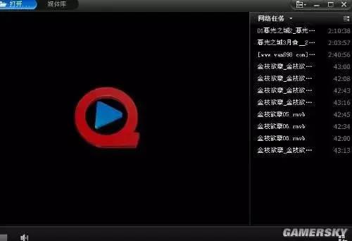 快播播放器官方安装