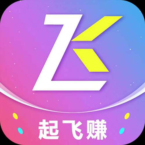 起飞赚app图标