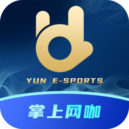掌上云网咖app图标