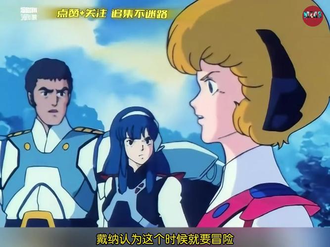 太空堡垒2破解版