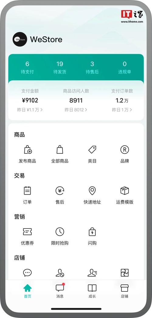 众闲帮最新版中文最新版图标