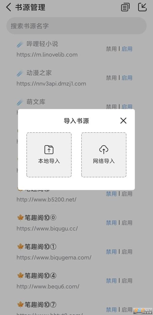 第一版主网01bz