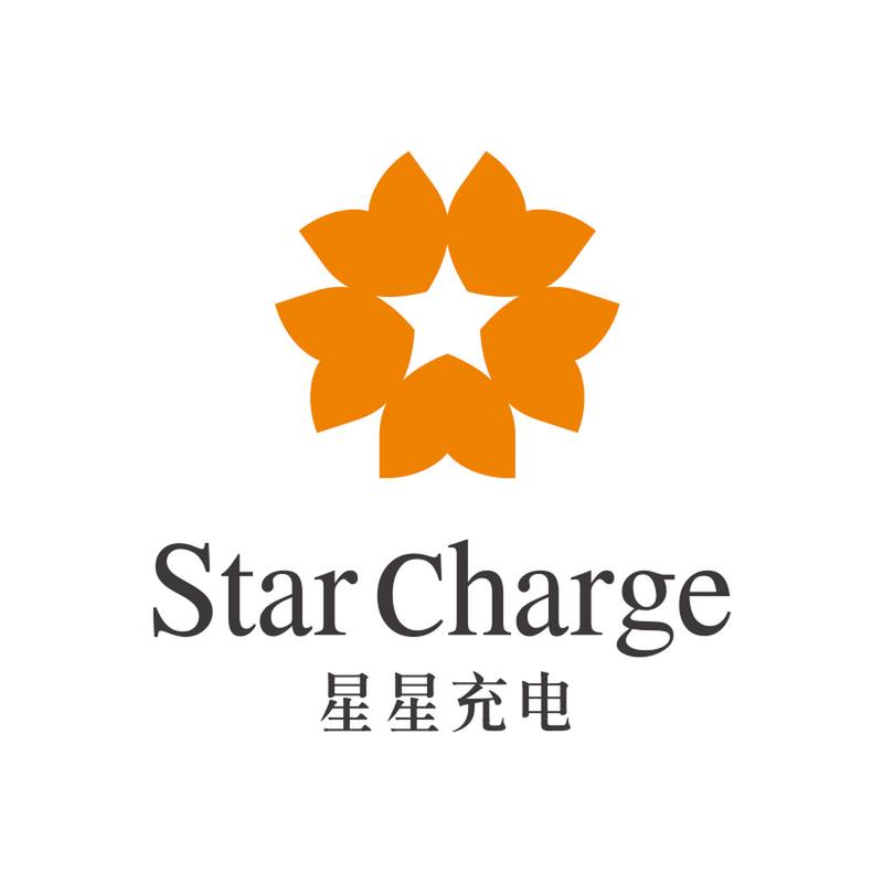 星星充电老版本图标