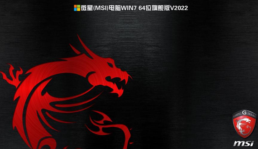 第一主板版2022免费观看图标