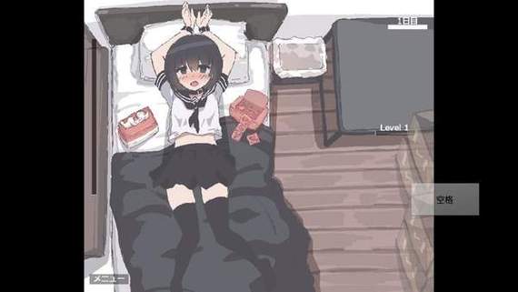 纸巾盒用我妹妹做实验MB赚红包版