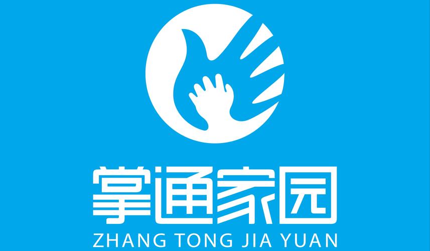 掌通家园app图标