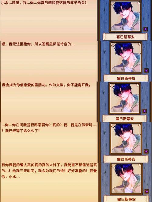 特工17官方网站