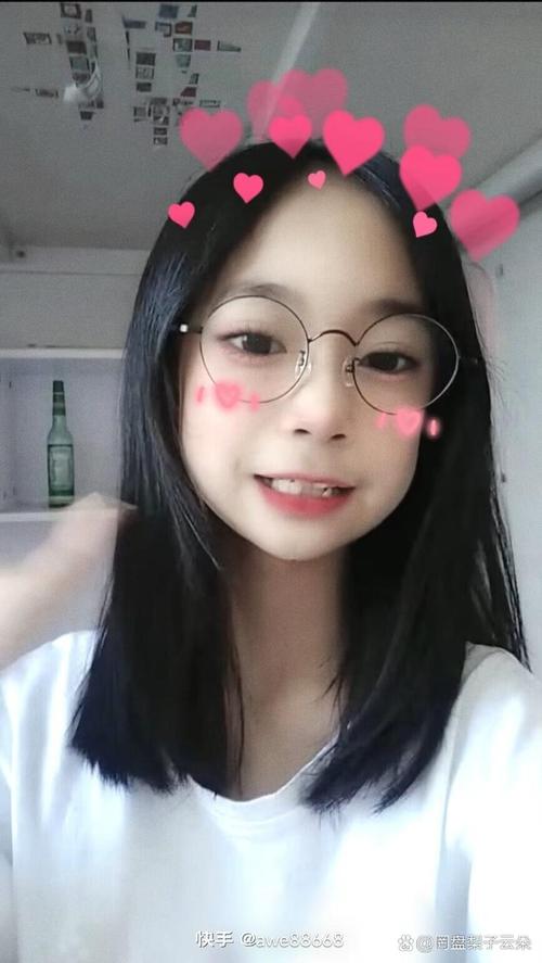 雏鸟幼儿小学生张婉莹三叶草免费阅读