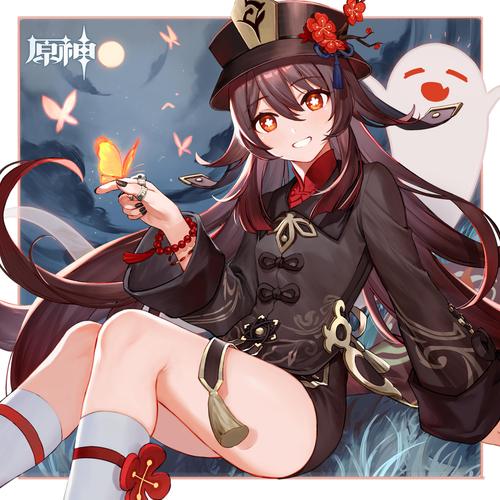胡桃触摸无限版免费安装图标