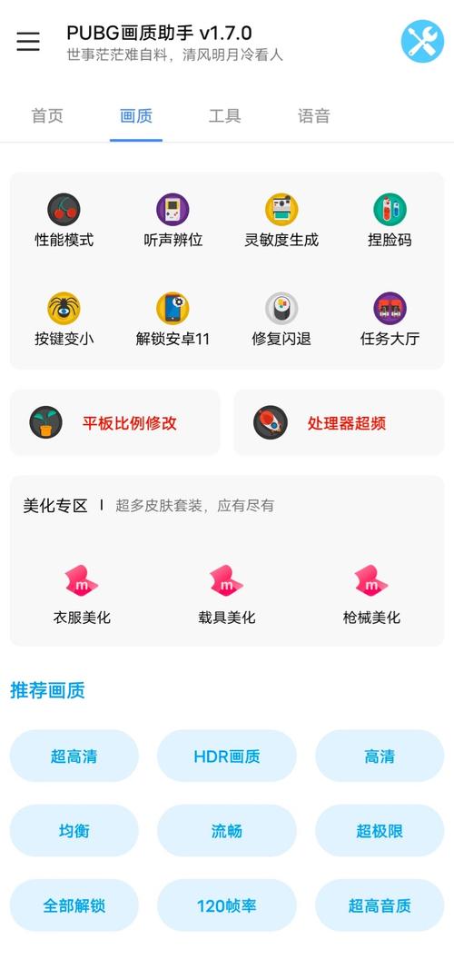 橘子画质怪兽 top永久免费