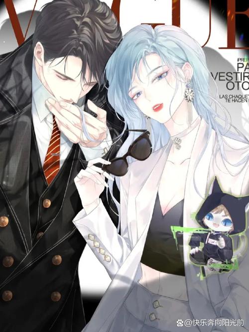 漫画星球好看的热门漫画兑换码