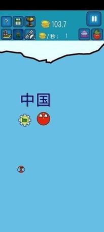 世界征服者波兰球游戏评测图标
