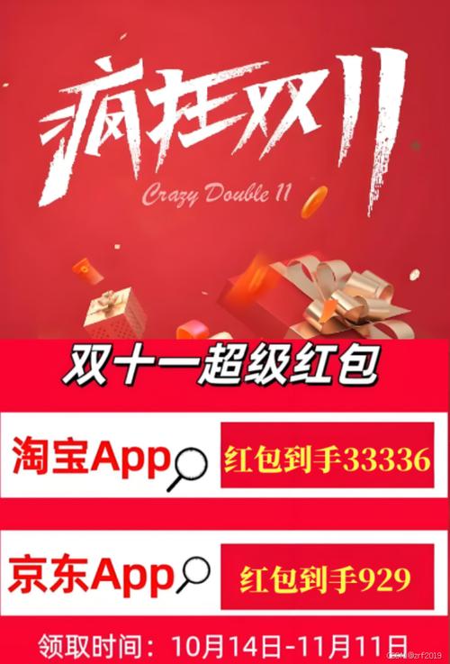 拼刀刀红包版2022