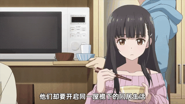 我们可是兄妹呀动漫在线观看免费看书版