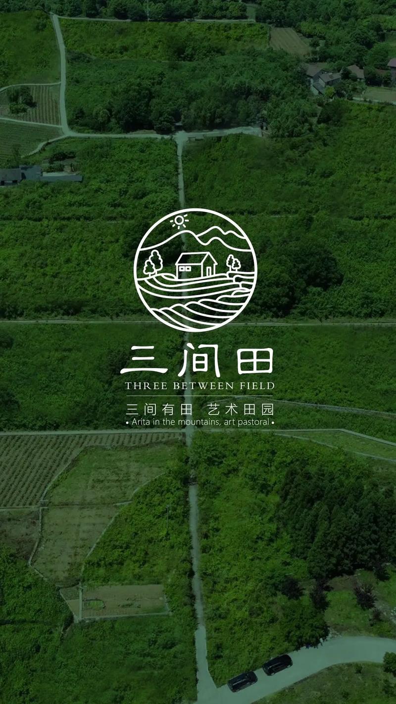 田舍生活图标