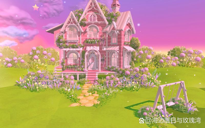 粉色韩漫小屋