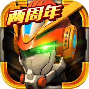 机战王无限钻石无限金币无cd版