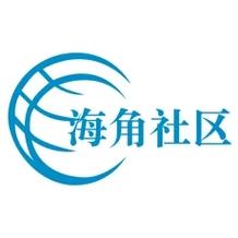 海角论坛vip账号共享