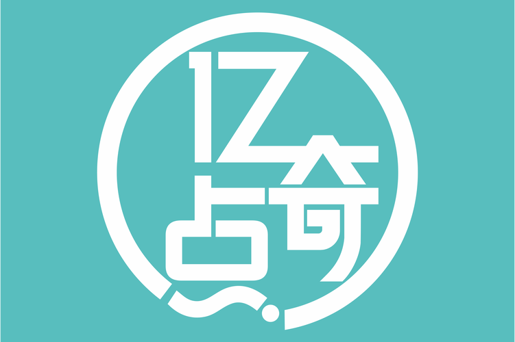 看亿点官网版