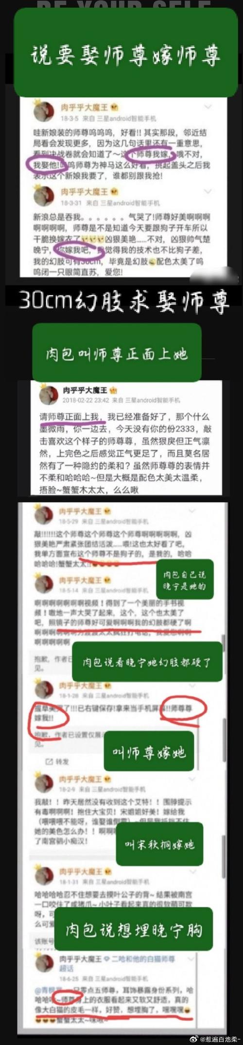 第一肉包网