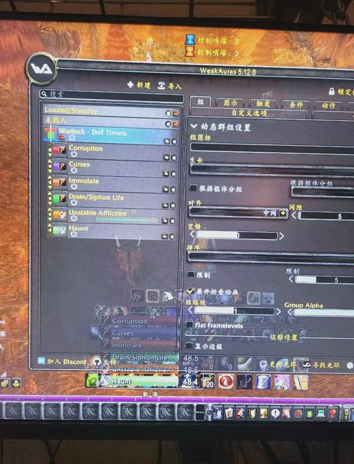 WLK成就插件叫什么2022免费版